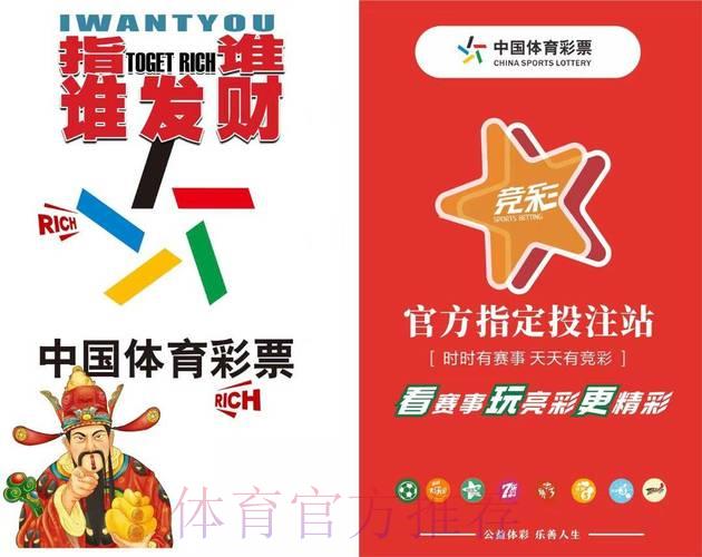 畅游2026世界杯官网：精彩内容与最新赛事资讯全览