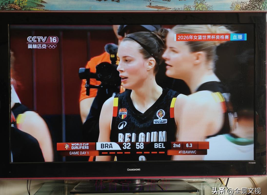 女篮世界杯预选赛直播免费在线观看