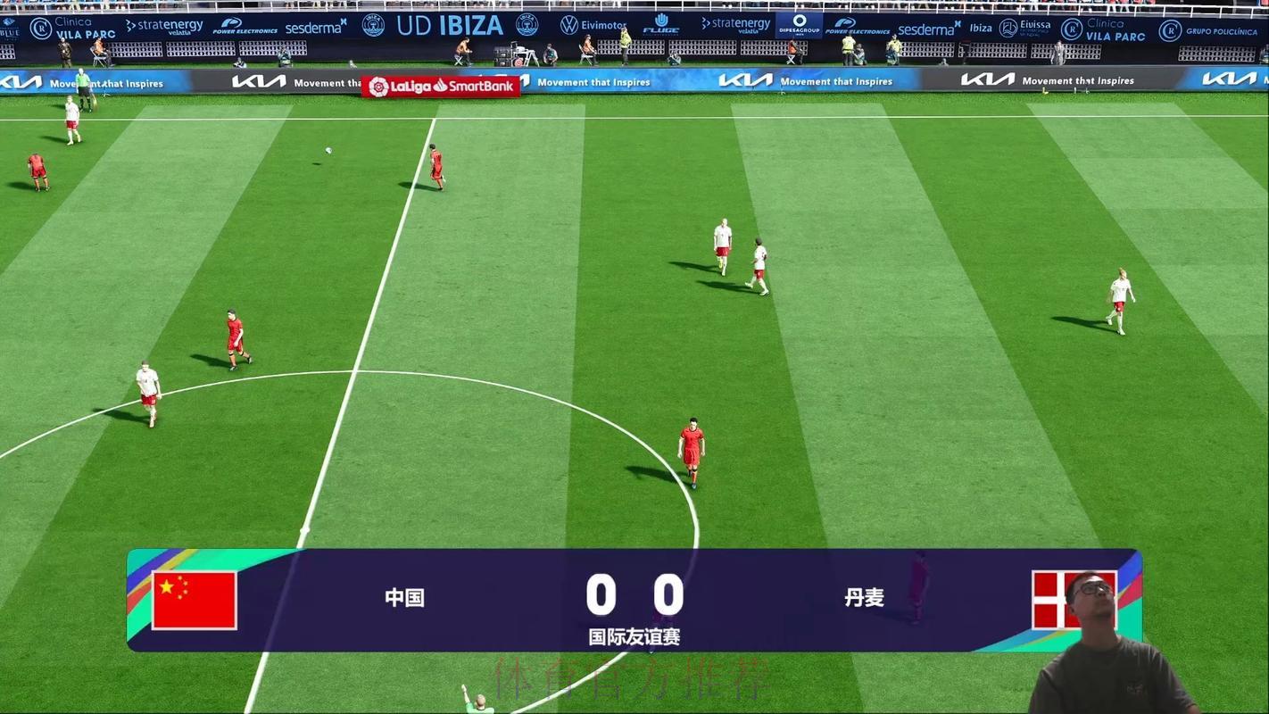 超清画质世界杯赛事直播收看攻略